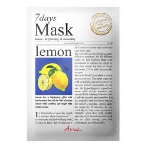 Cek Bpom Ariul 7days Mask Lemon + C