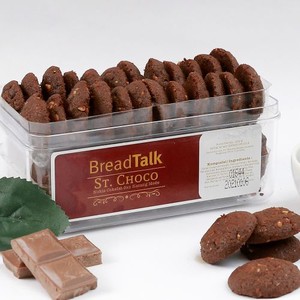 CEK BPOM Breadtalk Kukis Cokelat dan Kacang Mede (St.choco)