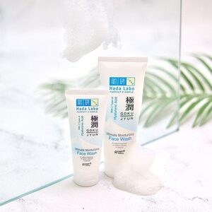 Cek Bpom Gokujyun Ultimate Moisturizing Face Wash Hadalabo