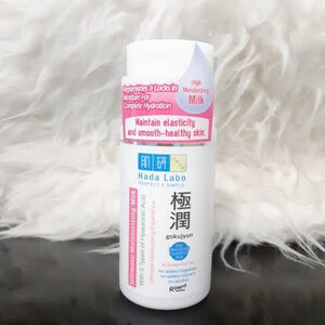 Cek Bpom Gokujyun Ultimate Moisturizing Milk Hadalabo