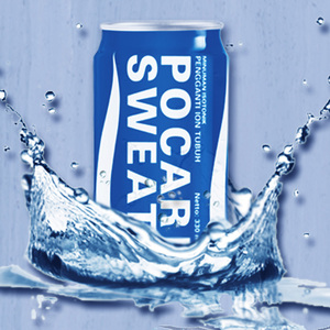 CEK BPOM Minuman Isotonik Pocari Sweat