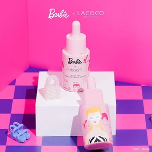 Cek Bpom Bust Fit Concentrate Serum X Barbie Lacoco En Nature