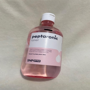 Cek Bpom Prep Peptaronic Toner Snp