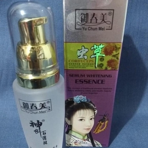 Cek Bpom Serum Whitening Essence Yu Chun Mei Cordyceps