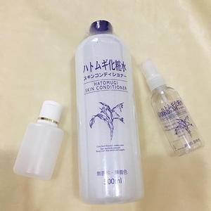 Cek Bpom Skin Conditioner G Hatomugi