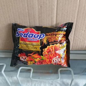 Cek Bpom Mi Instan Goreng Rasa Ayam Pedas Ala Korea (Korean Spicy Chicken) Sedaap