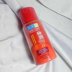 Cek Bpom Gokujyun Alpha Ultimate Anti-aging Lotion Hadalabo