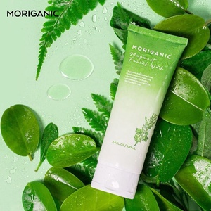 CEK BPOM Mugwort Facial Wash