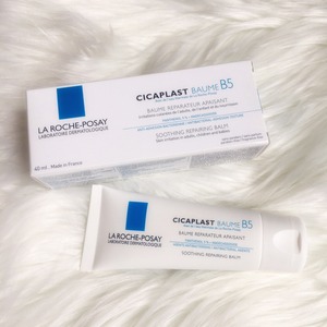 Cek Bpom La Roche Posay Laboratoire Dermatologique Cicaplast Baume B5 Soothing Repairing Balm