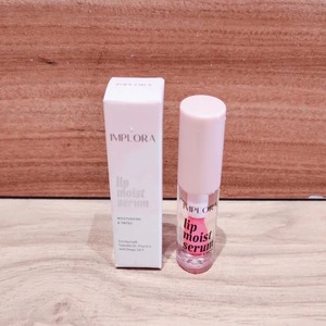 Cek Bpom Lip Moist Serum Implora