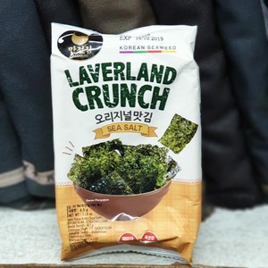 Cek Bpom Nori Rasa Asin (Sea Salt) Laverland Crunch