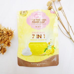 Cek Bpom Pure Face Mask Power Soap Jellys