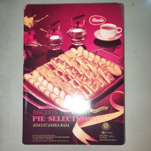 Cek Bpom Biskuit Aneka Rasa (Pie Selection Biscuits) Monde