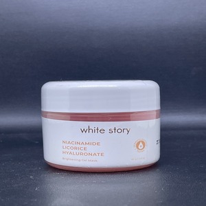 Cek Bpom Brightening Gel Mask White Story