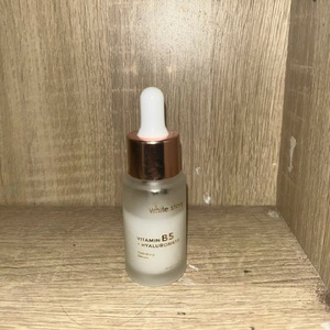 Cek Bpom Hydrating Serum White Story