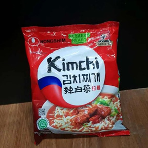 Cek Bpom Mi Instan (Shin Kimchi Ramyun) Nongshim Farmers Heart