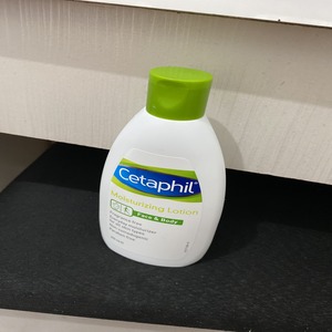 Cek Bpom Moisturizing Lotion Cetaphil