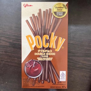 Cek Bpom Biskuit Stik Cokelat Bersalut Cokelat Pocky