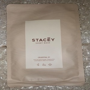 Cek Bpom Celestial Sheet Mask 01 Stacey