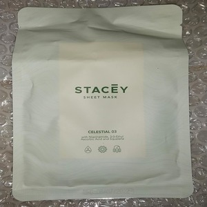 Cek Bpom Celestial Sheet Mask 03 Stacey