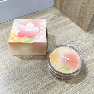 Cek Bpom True Beauty Inside Cushion 001 Porcelain Summer Nectar Barenbliss