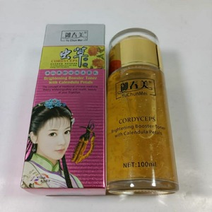 Cek Bpom Brightening Booster Toner With Calendula Petals Yu Chun Mei Cordyceps