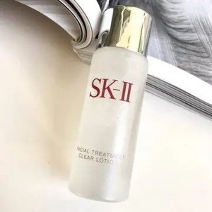 Cek Bpom Facial Treatment Clear Lotion Sk-ii