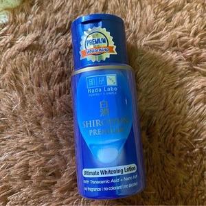 Cek Bpom Shirojyun Premium Ultimate Whitening Lotion Hadalabo