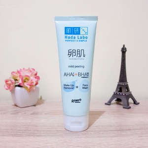 Cek Bpom Tamagohada Mild Peeling Make Up Remover Face Wash Hadalabo