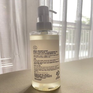 Cek Bpom Heartleaf Pore Control Cleansing Oil Anua