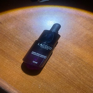 Cek Bpom Dark Spot Essence Lacoco En Nature