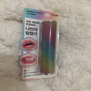 Cek Bpom Rainbow Honey Lip Balm Y.n.m