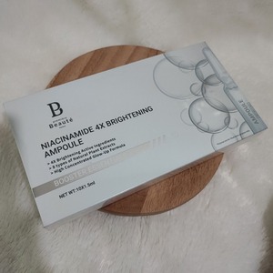 Cek Bpom Booster Essentials Niacinamide Brightening Ampoule Premiere Beaute