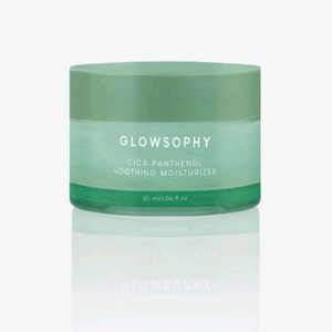 Cek Bpom Cica Panthenol Soothing Moisturizer Glowsophy