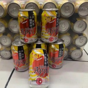 Cek Bpom Minuman Berkarbonasi Rasa Apel (Carbonated Drink - China Apple) All Joy