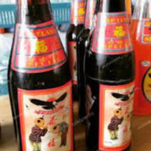 Cek Bpom Minuman Berperisa Berkarbonat Rasa Sarsaparilla Cap Elang (Hitam)