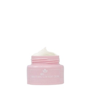 Cek Bpom Brightening Glow Night Cream Prm Luxury