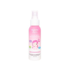 Cek Bpom Glowing Facial Wash Brightening Gloglowing Skin Care