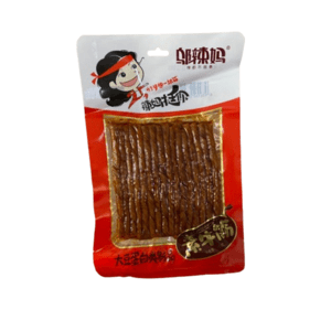 Cek Bpom Vegetarian Tendon Pedas Wulama