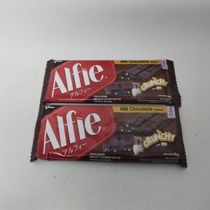 Cek Bpom Cokelat Compund Susu Alfie