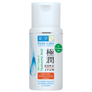 Cek Bpom Gokujyun Ultimate Moisturizing Lotion Hadalabo