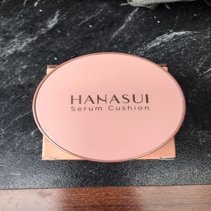 Cek Bpom Serum Cushion Light Ivory Hanasui