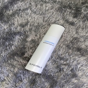 Cek Bpom CeraHydro Barrier Essence Elformula