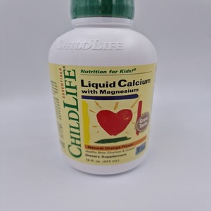 Cek Bpom Childlife Essentials Liquid Calcium With Magnesium Natural Orange Flavor