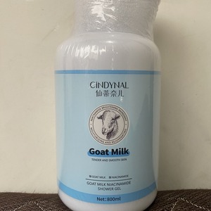 Cek Bpom Goat Milk Niacinamide Shower Gel Cindynal