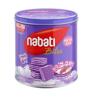 Cek Bpom Nabati Siip Makanan Ringan Ekstrudat Rasa Roti Ubi Ungu Ala Korea