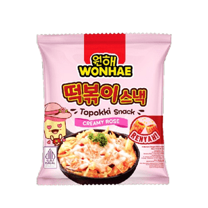 Cek Bpom Wonhae Makanan Ringan Ekstrudat Rasa Krim Rose